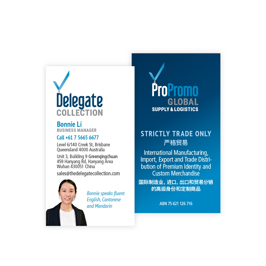 ProPromo Global Business Cards